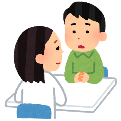 心理テスト　中川区　メンタルクリニック　五女子　カウンセリング